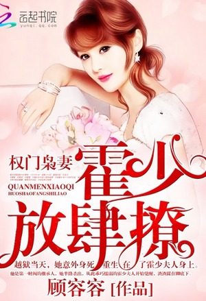 万千殊途，你是归途